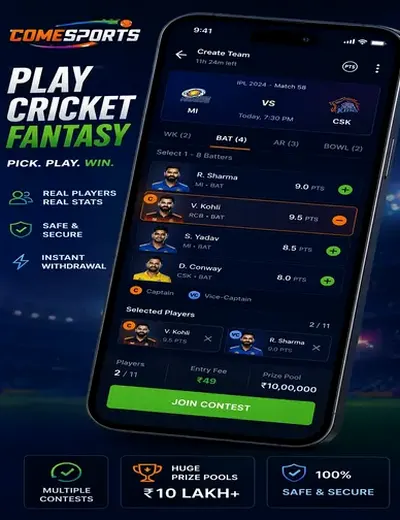 Iplmatchguru (iplmatchguru) fantasy cricket & matchday visual 2